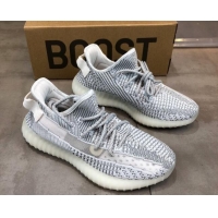 Discount Adidas Yeezy Boost 350 V2 Sneakers ' White Static' Grey 042009