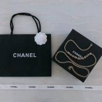 Shop Duplicate Chanel Waist chain CHB00042