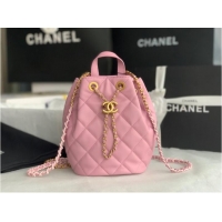 Shop Promotional Chanel Calfskin Backpack Original Leather AS3211 pink