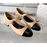 Good Quality Chanel Lambskin Mary Janes Shoes Nude 072174