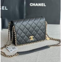 Buy Cheap Chanel SMALL Flap Bag Grained Calfskin & Gold-Tone Metal AS3467 black