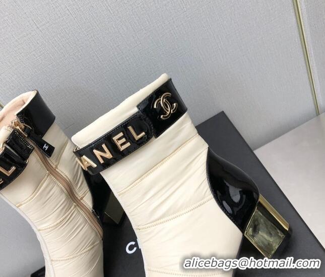 Best Price Chanel Down Ankle Boots with CHANEL Buckle 5.5cm Light Yellow 101231