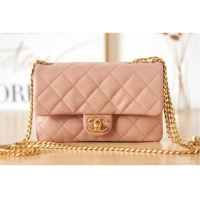 Famous Brand CHANEL SMALL FLAP BAG Lambskin & Gold-Tone Metal AS3393 pink