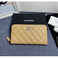 Promotional Chanel Calfskin Leather & Gold-Tone Metal AP2739 apricot