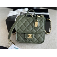 Reasonable Price Chanel MINI FLAP BAG WITH TOP HANDLE AS3652 blackish green