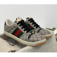 Good Quality Gucci Men's Screener Sneaker in Beige GG Canvas 122380
