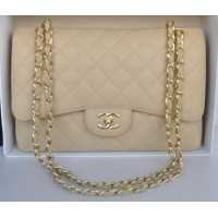 Top Grade Chanel Jumbo Double Flaps Bag Cannage Pattern A36097 Apricot Gold