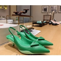 Hot Style Prada Soft Padded Leather Slingback Pumps 3.5cm Green 612182