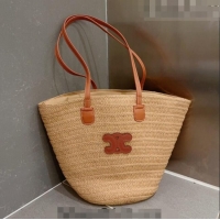 Low Price Celine Straw Basket Bag 0510 Khaki 2023