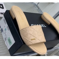 Discount Chanel CC Quilted Calfskin Flat Slide Sandals Beige 505104
