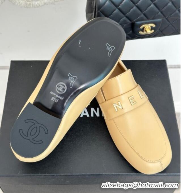 Hot Style Chanel Calfskin Loafers 3cm Apricot 801061