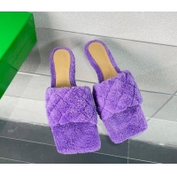 Durable Bottega Veneta Padded Flat Slide Sandals in Quilted Sponge Fabric Purple 0718012
