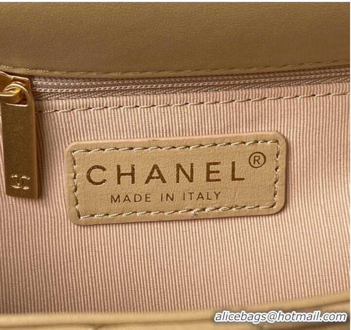 Buy Inexpensive Chanel SMALL FLAP BAG AS4264 Apricot