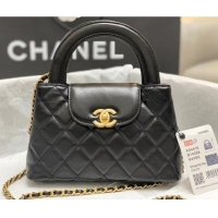 Buy Inexpensive Design Chanel Mini Shopping Bag AS4416 Black