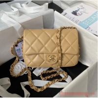 Top Design Chanel SMALL FLAP BAG AS4263 Apricot