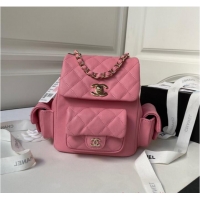 Famous Brand Chanel small BACKPACK AS4398 PINK