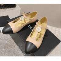 Unique Style Chanel Calfskin Ballet Flat with Bloom Charm Nude 201009