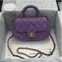 Famous Brand Chanel SMALL BAG WITH TOP HANDLE AS4573 Purple & Silver