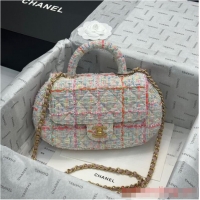 Top Quality Chanel SMALL BAG WITH TOP HANDLE AS4573 Beige