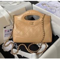 Top Quality Chanel 24S 31 Nano In Calfskin Leather Shopping Bag With Chain AP3656 Beige