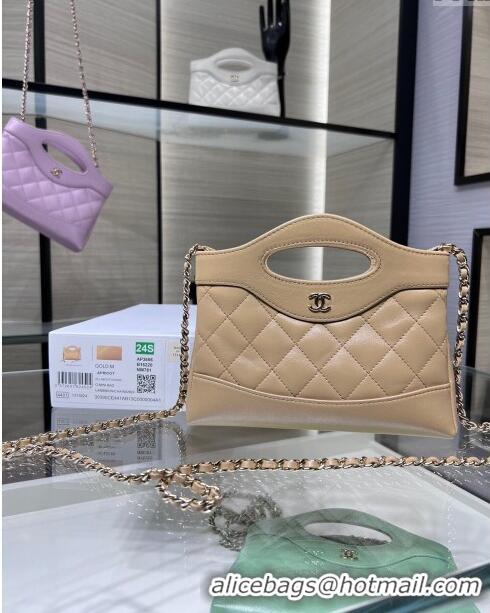 Buy Classic Chanel Shiny Lambskin East-West Mini 31 Shopping Bag AS3656 Beige 2024