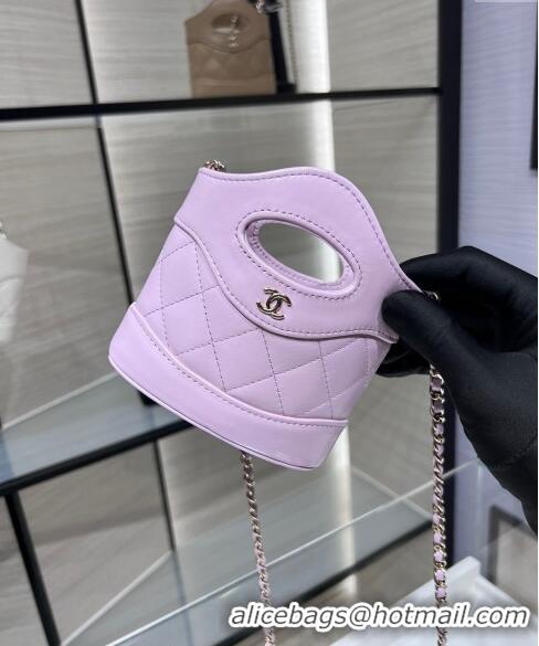 New Release Creation Chanel Shiny Lambskin Clutch with Chain AP3924 Light Purple 2024