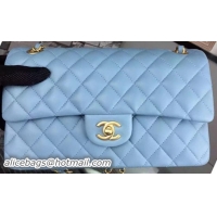 Chanel 2.55 Series F...