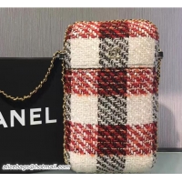 Good Product Chanel ...