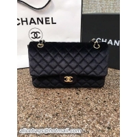 Feminine Chanel 2.55...