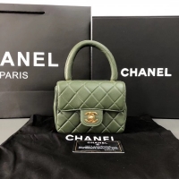 Perfect Chanel CC Vi...