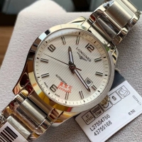 Top Grade Longines W...