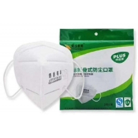 1 Pieces Masks N95 W...