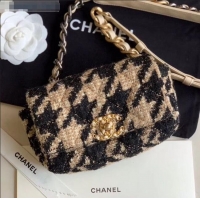 Reproduction Chanel ...