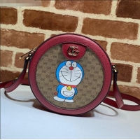 Cheapest Doraemon x ...