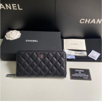 Good Product Chanel ...