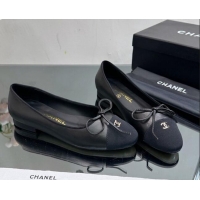 Hot Style Chanel Cla...