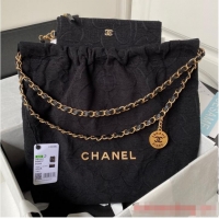 Good Looking CHANEL ...