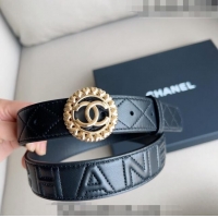 ​Big Enough Chanel Q...