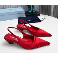 Charming Prada Satin...