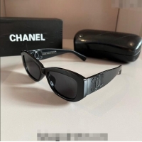Luxury New Chanel Su...