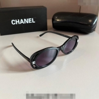Buy Classic Chanel S...