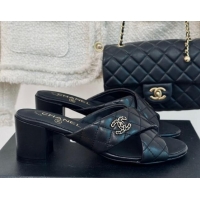 Low Price Chanel Qui...