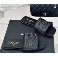 Grade Chanel Raffia ...