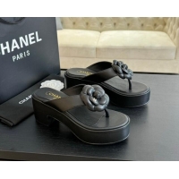 Big Discount Chanel ...